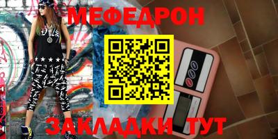 МДМА Изобильный