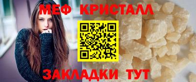 МДМА Изобильный