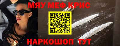 МДМА Изобильный