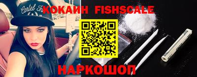 меф VHQ Ирбит