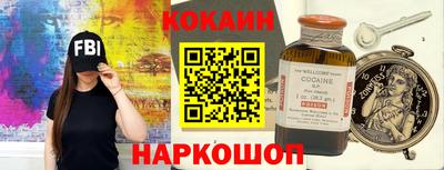 меф VHQ Ирбит