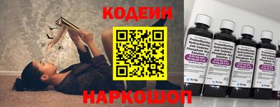 МДМА Изобильный