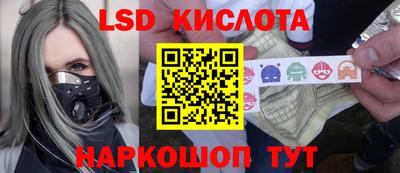 меф VHQ Ирбит