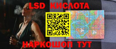 МДМА Изобильный