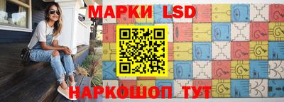 МДМА Изобильный