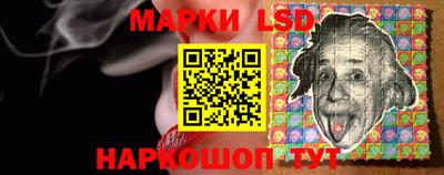 меф VHQ Ирбит