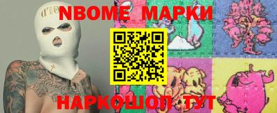 меф VHQ Ирбит