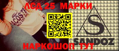 МДМА Изобильный