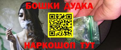 меф VHQ Ирбит