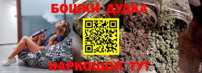 спиды Ипатово