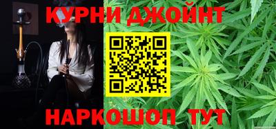 меф VHQ Ирбит