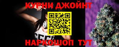 меф VHQ Ирбит