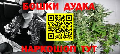 меф VHQ Ирбит