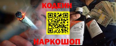 спиды Ипатово