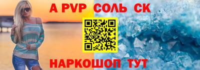 меф VHQ Ирбит