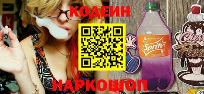 МДМА Изобильный