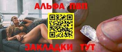 МДМА Изобильный