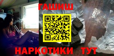 спиды Ипатово