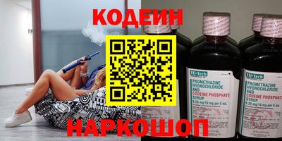 меф VHQ Ирбит