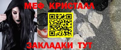 МДМА Изобильный