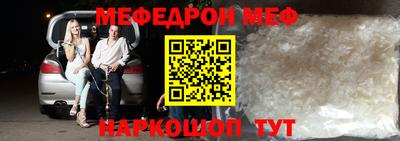 спиды Ипатово